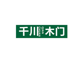 南京千川木门